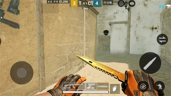 csgo手机版中文版1.6v3.8截图1