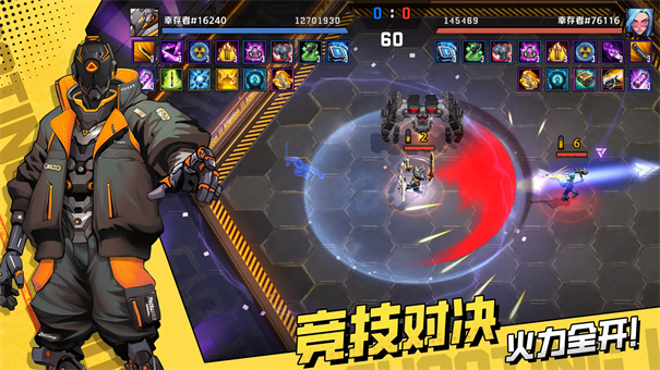 枪魂狙击手机游戏免费截图4