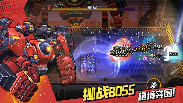 枪魂狙击手机游戏免费截图5