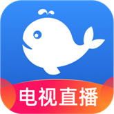 小鲸电视(完整版)手机版安装v1.3.2