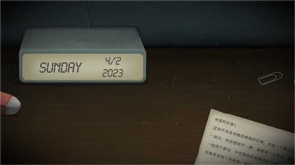 滴答滴答双人故事汉化版v1.1.8截图2
