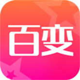 超级百变秀(ps相机)手机版安装v1.4.19