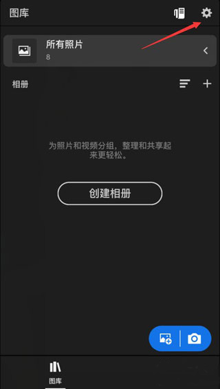 Lr手机版