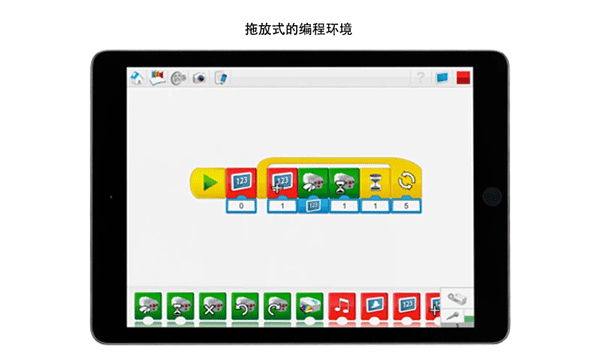 乐高教育(wedo2.0)中文版安装v乐高教育截图4