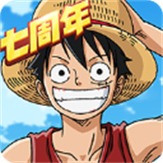 航海王燃烧意志怀旧服