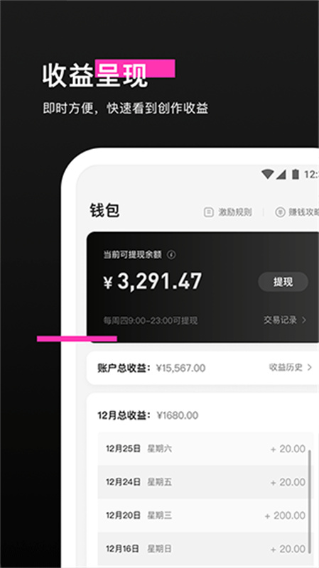 像塑