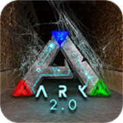 方舟生存进化2.0手机版