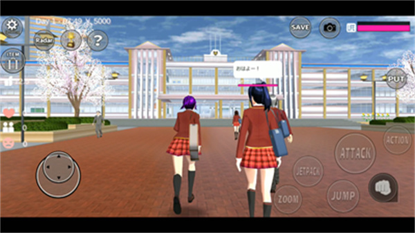 樱花校园模拟器旧版本0.9汉化版v1.045.17截图3