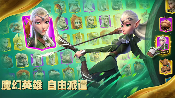 万龙觉醒