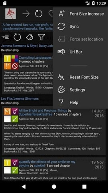 ao3(阅读器)官方正版安装v1.7截图3