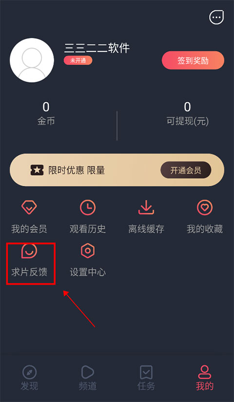 泰圈