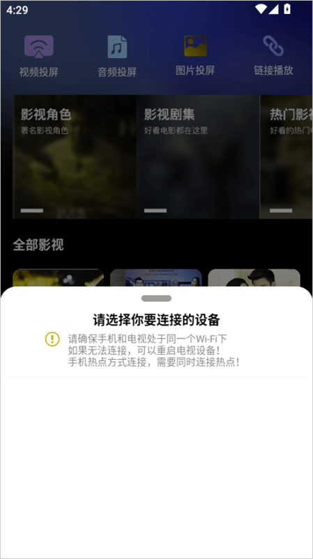 泰圈