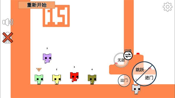 萌猫公园picopark联机版最新版v1.2截图5