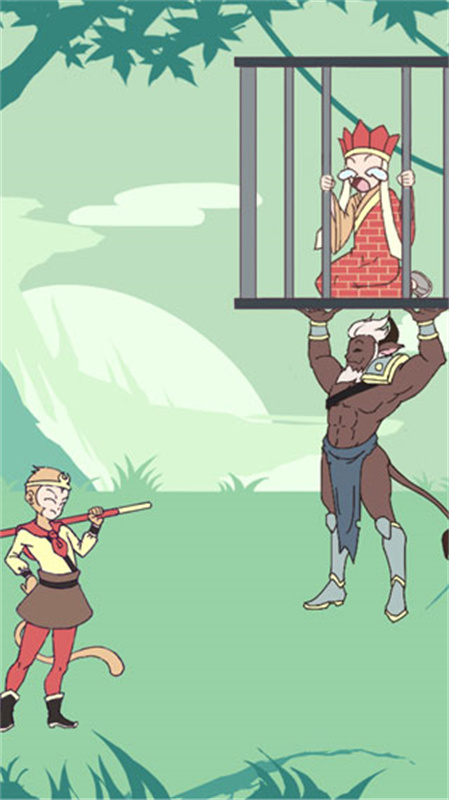 师父被妖怪抓走了截图2