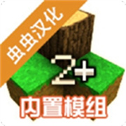 生存战争2僵尸枪商店