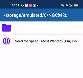 ngc模拟器