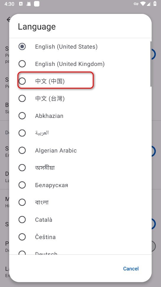 Kotatsu官方最新版