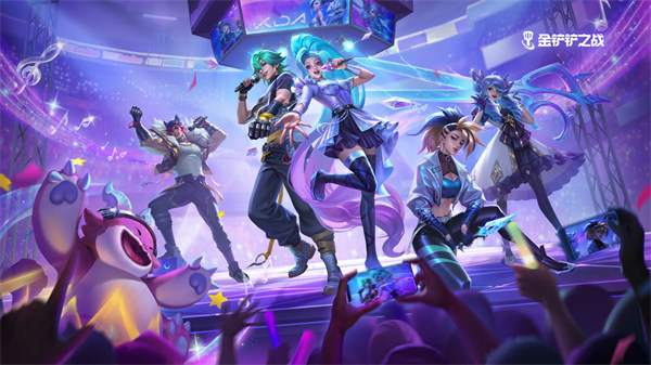 金铲铲之战s10朋克金克丝阵容玩法教学