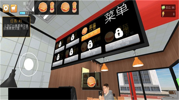 汉堡模拟器国际版游戏免费v4.0.0截图5