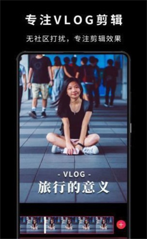 videostar