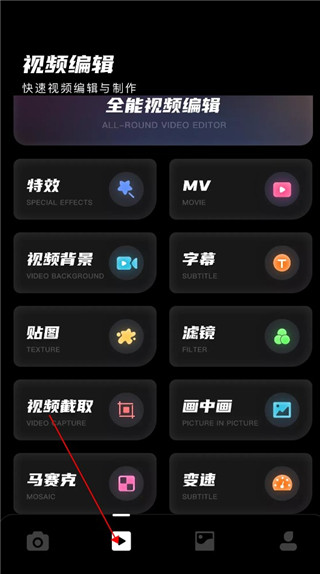 dazz相机正版
