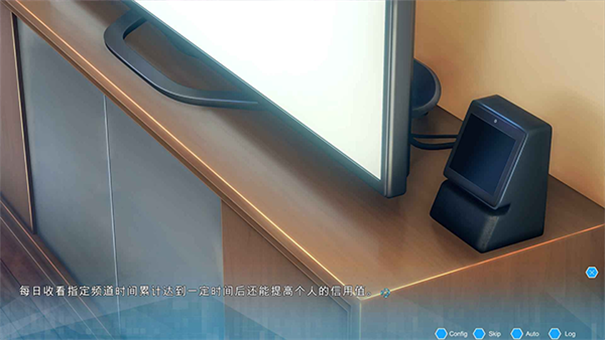 机忆手游官方正版免费v1.0截图2