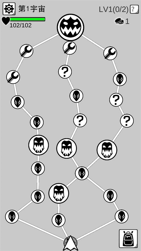 坏坏的飞机截图2