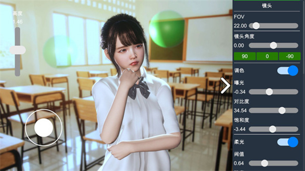 摄影师模拟器手机版游戏免费v0.1.8截图1