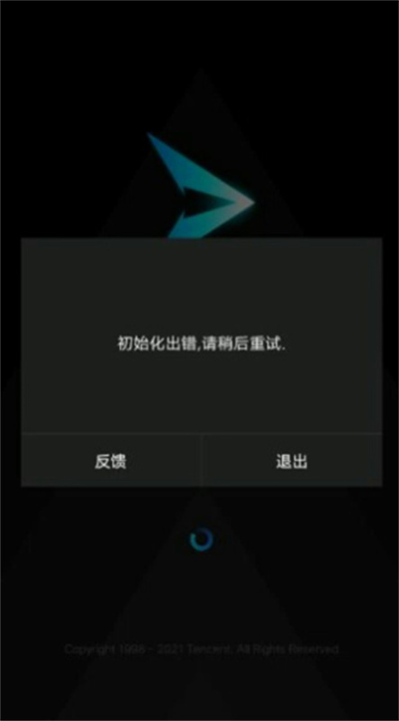 START云游戏