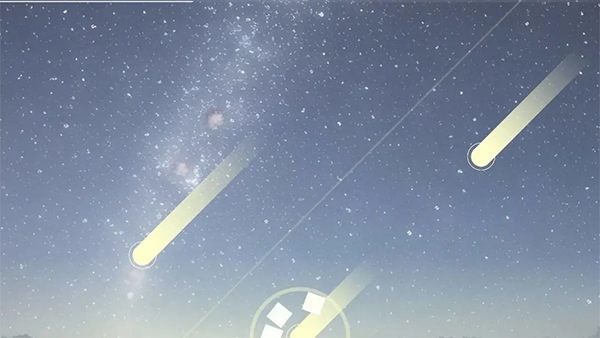 Notanote移动端截图1