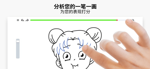 artworkout(绘画板绘)手机版安装v0.1.63截图1