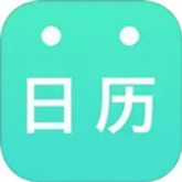 天天日历(日历记录)手机版安装v4.7.2