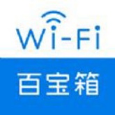 网络百宝箱(WiFi测试)免费版安装v2.1.1