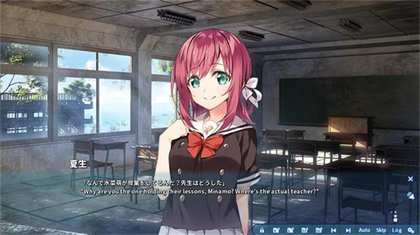亚托莉我挚爱的时光手机版中文v1.0.3截图4