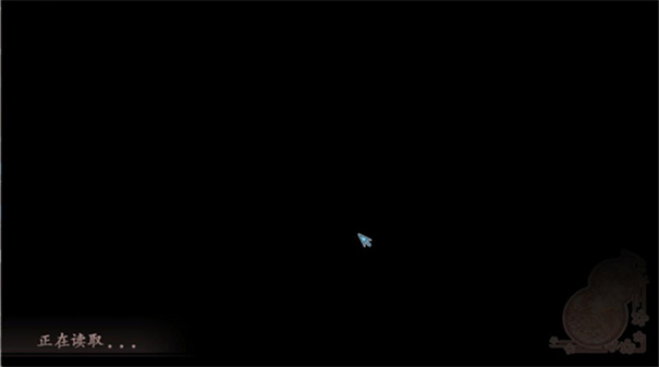 太阁立志传5dx高清重制版v1.8.474截图1