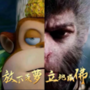 黑神话悟空吉吉国王抢先版