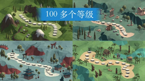 保利桥官方正版手游免费v1.2.2截图1