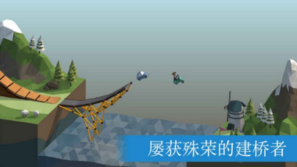 保利桥官方正版手游免费v1.2.2截图2