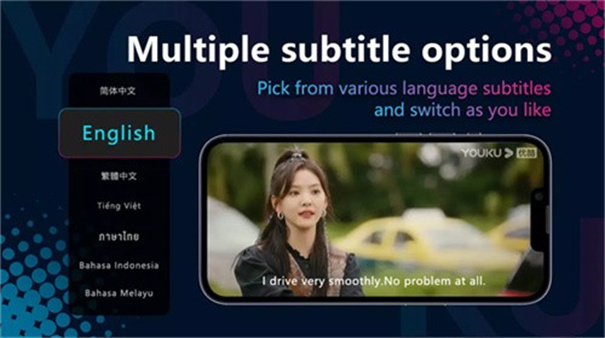 YouKu优酷海外版appv11.1.14截图1