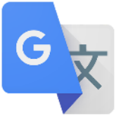 谷歌翻译(中文版)完整版安装v9.19.49.810485196.1-release