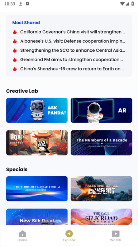 CGTN(中国国际电视台)中文版安装v6.3.5截图1