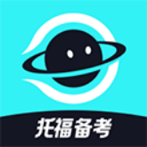 多次元托福(雅思考试)手机版安装v1.3.2