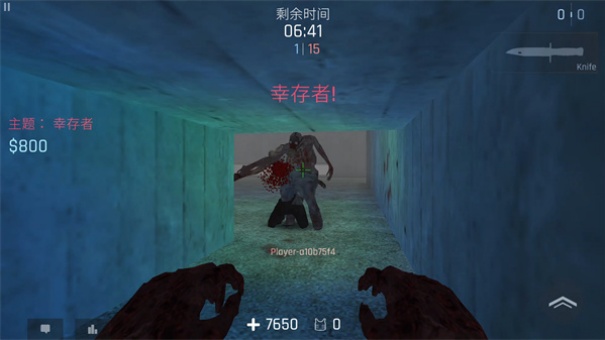 Kontra最新版安装v1.123截图5