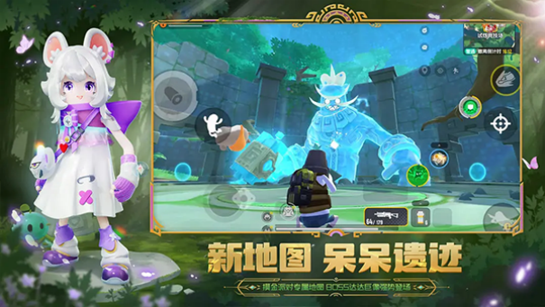 香肠派对正版截图3