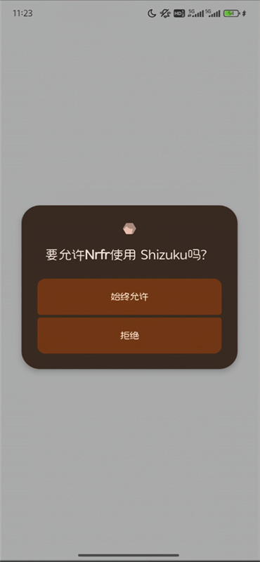 Nrfr