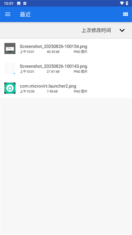 Virtual Hosts