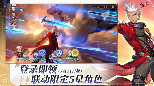 云星穹铁道官方正版安装v3.6.0截图4