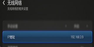 沙发管家