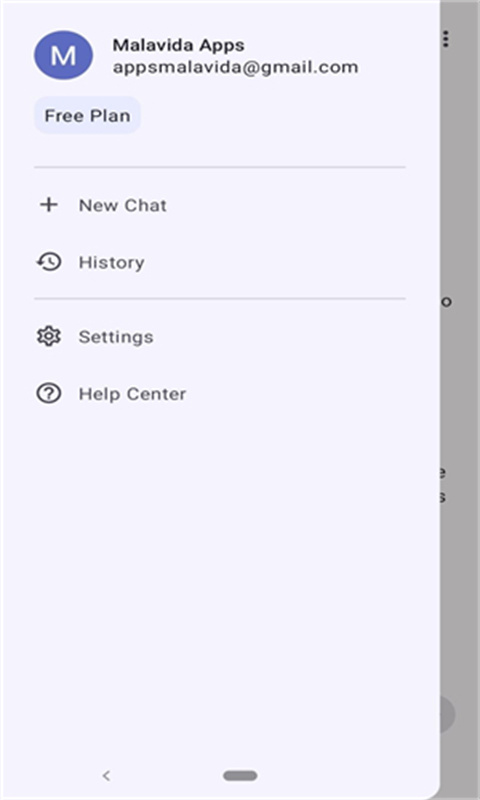 ChatGPT官方版(OpenAI)中文版安装v1.2025.126截图4