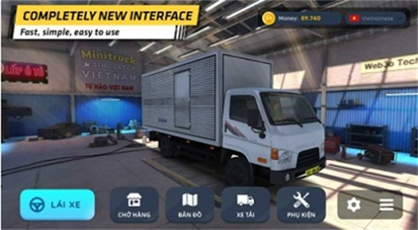 越南迷你卡车模拟器官方正版v1.5.9截图1